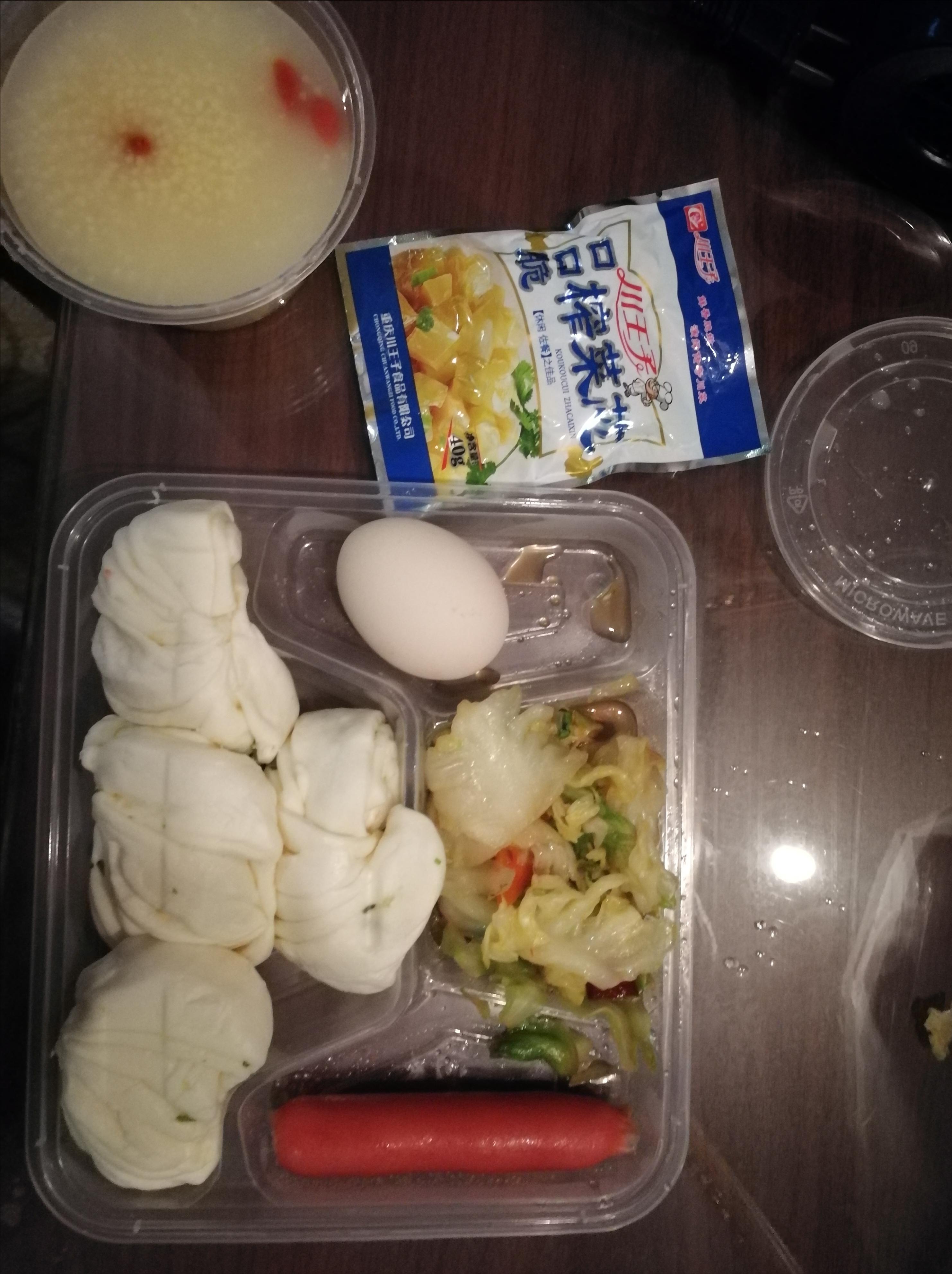 韩国回国感受,韩国回国过程和费用