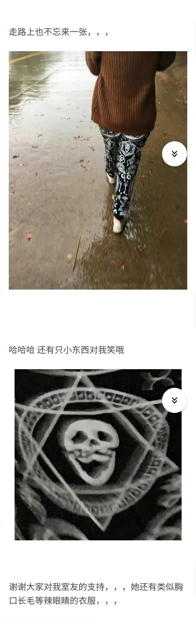 “男朋友穿得太土了,我应该分手吗?”淦,救命