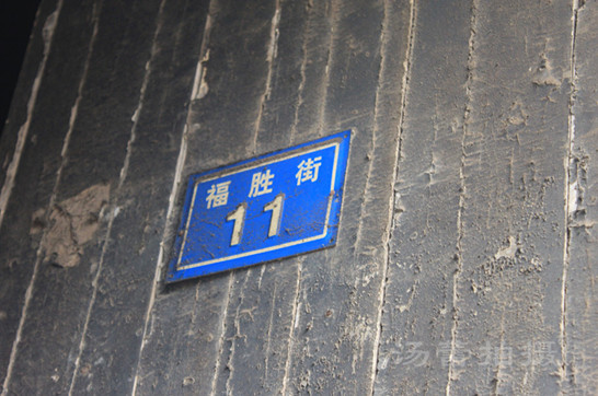 长沙常德会馆,长沙苏州会馆