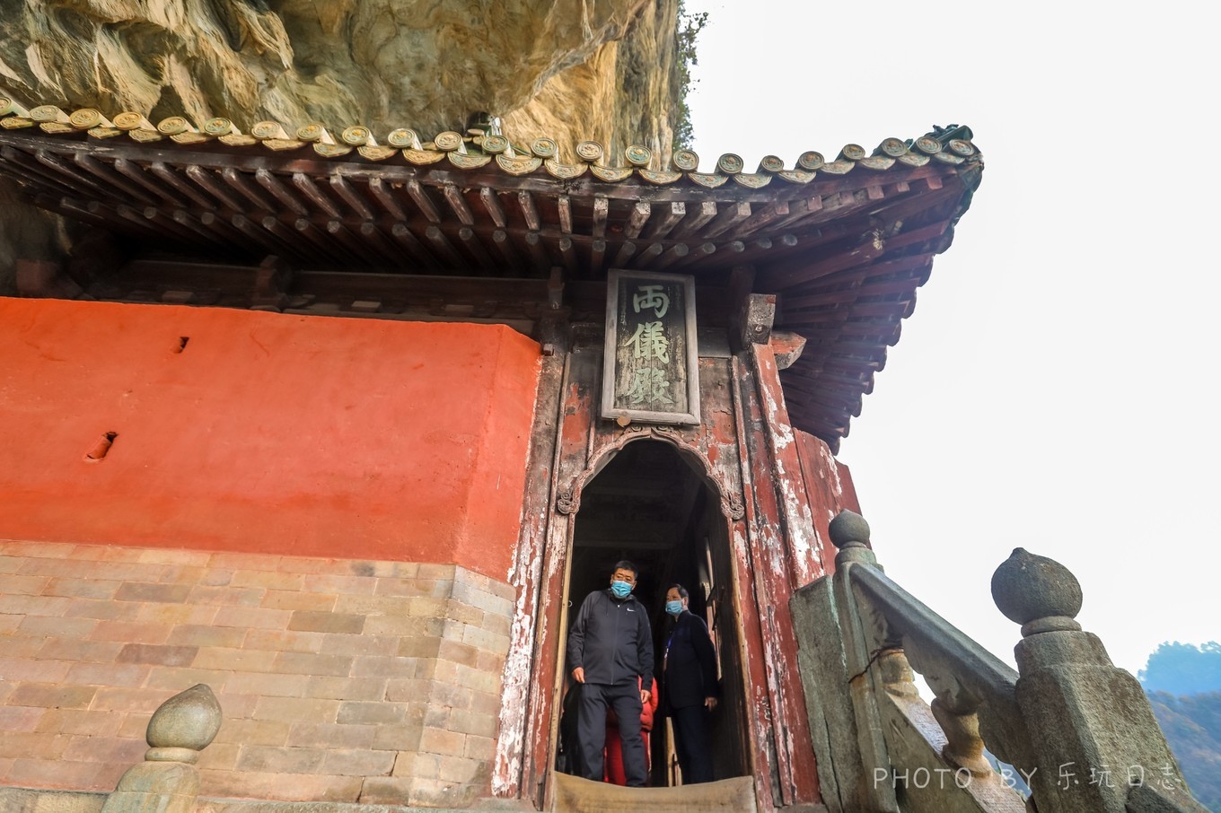 中国的世界文化遗产武当山金顶,悬崖绝壁山水画