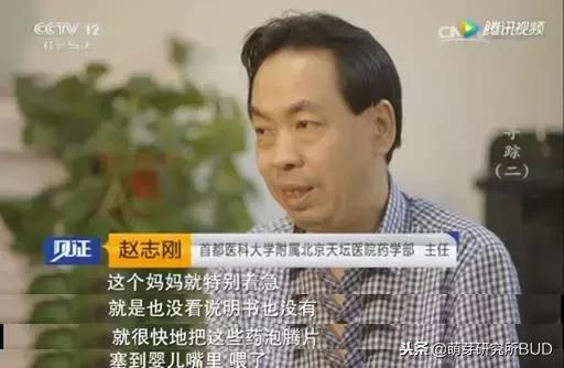 一粒泡腾片夺走18个月孩子的命运,一粒泡腾片夺走10个月孩子的命