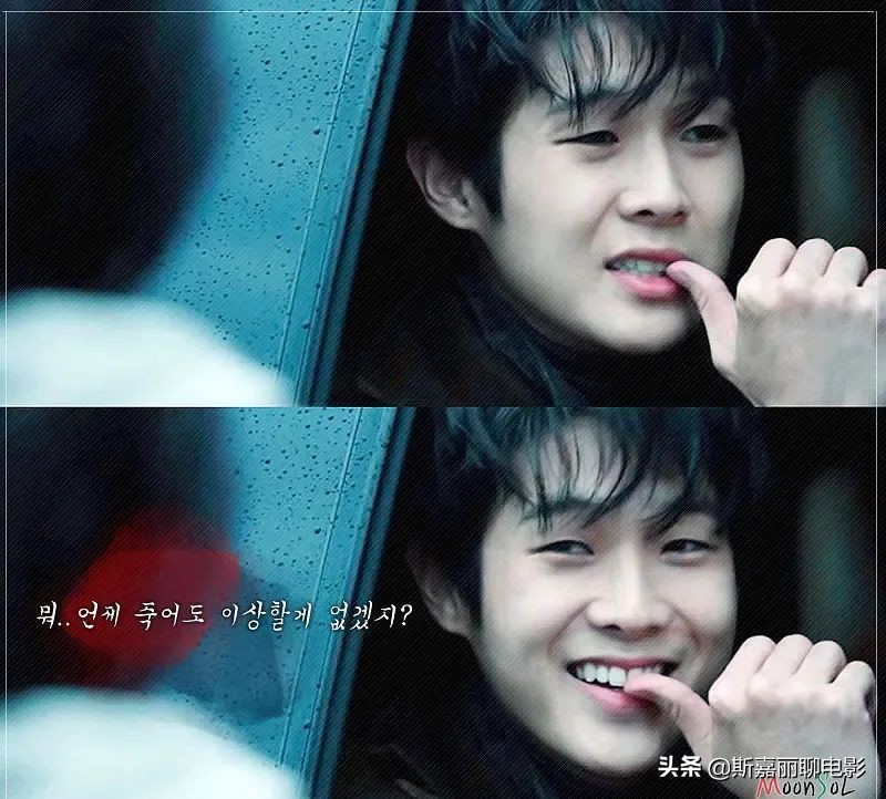 李钟硕消失的黑夜,李钟硕服兵役前机场照片