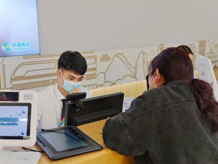 中国移动幸福家全家享套餐,中国移动幸福家套餐是什么意思