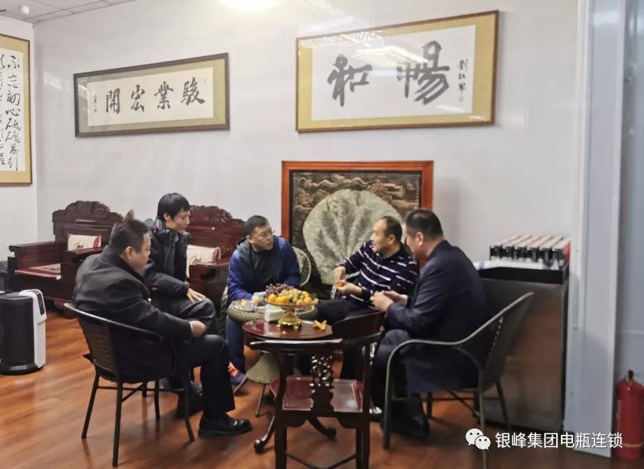 山东商会大连,山东商会大连分会