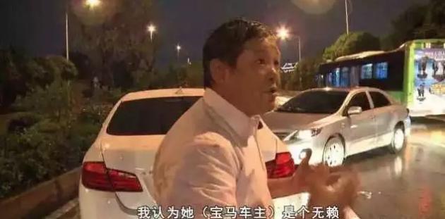 为什么碰瓷的人很少碰豪车,碰瓷为什么不敢碰豪车