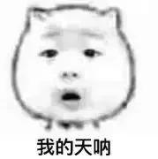 抖音老人徒手健身,抖音健身三大项入门标准