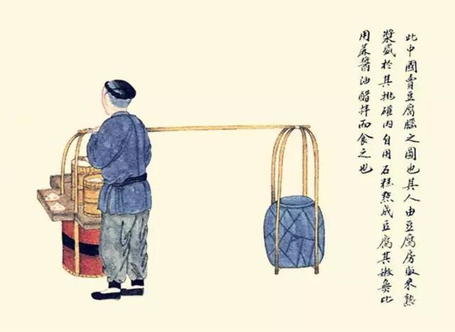 100种民俗完整版,100种失传的手艺活