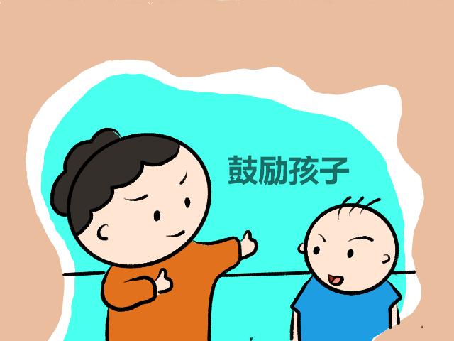 孩子想法变得奇特?呵护孩子想象力,给孩子时间去“胡思乱想”