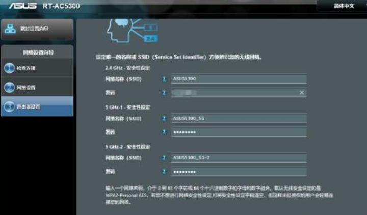 软路由系统安装详细教程,软路由安装homeassistant