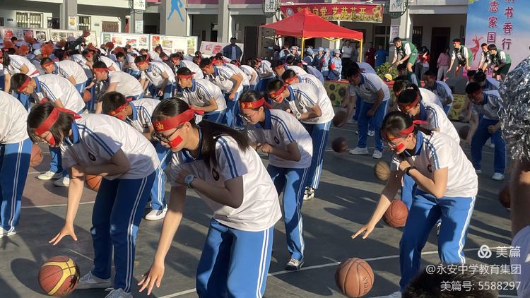 青春向*党**，艺苑花开——丛台区永安中学教育集团举行2021年校园文化艺术节