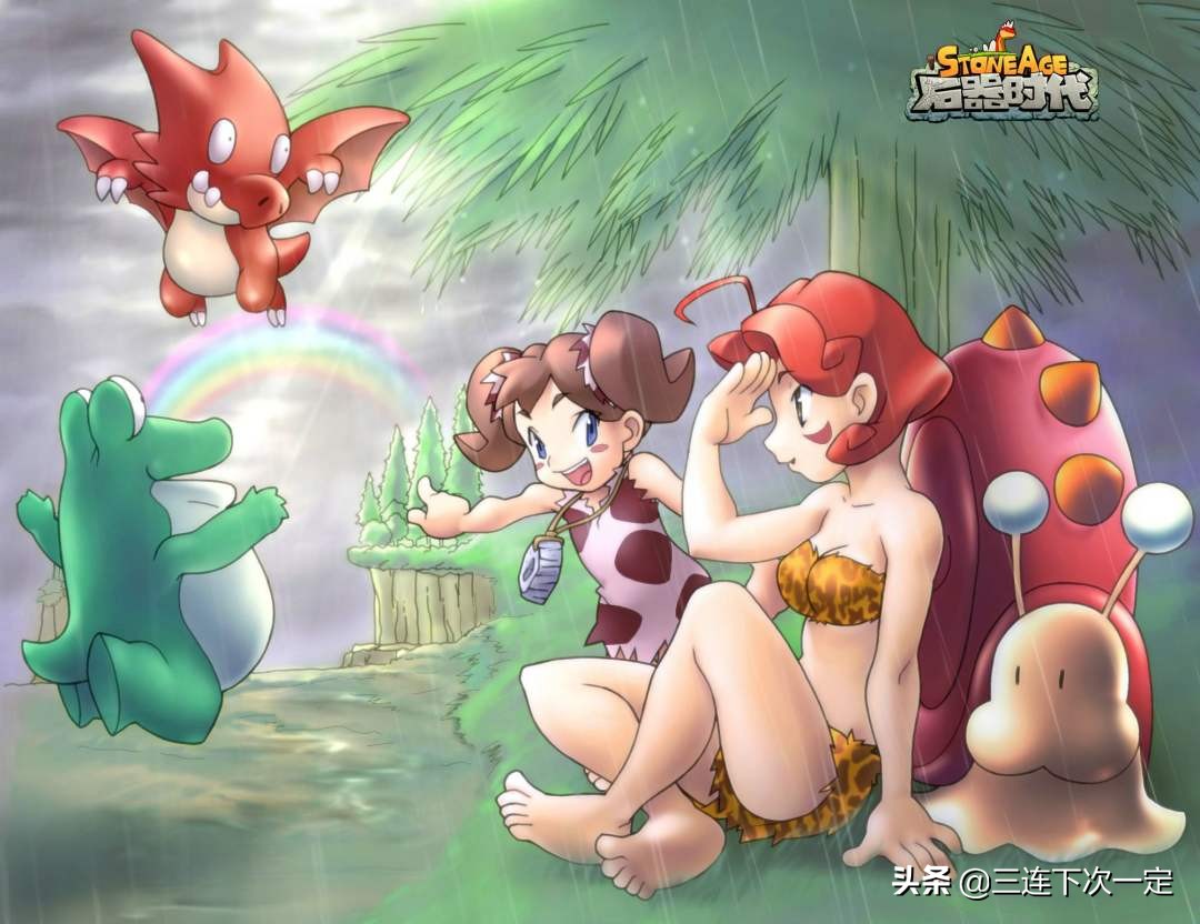 网络游戏的发展历程简述,回顾中国网络游戏编年史