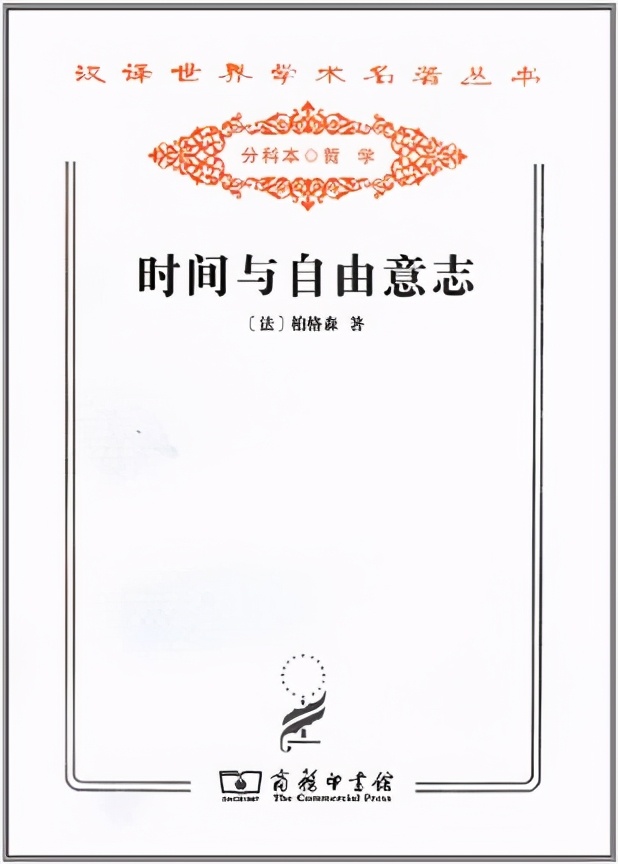 伍尔夫散文集,伍尔夫写了哪些书