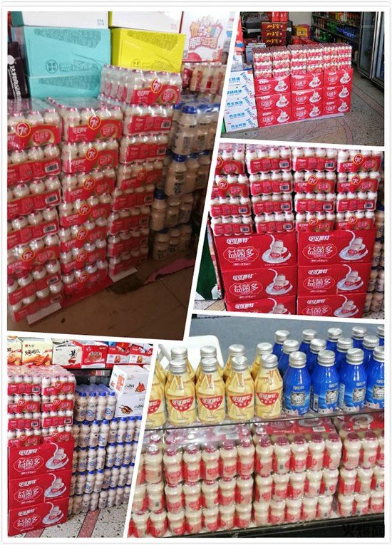 选赚钱产品技巧,选好产品增产增收