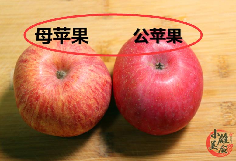 苹果甜又甜记住这四点,苹果怎么选才甜又好吃