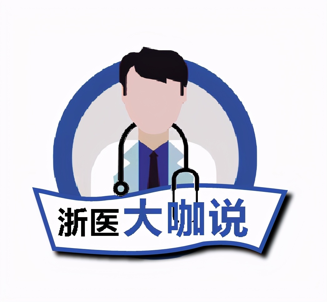 浙大妇院朱依敏坐诊时间,浙大妇产医院朱依敏教授