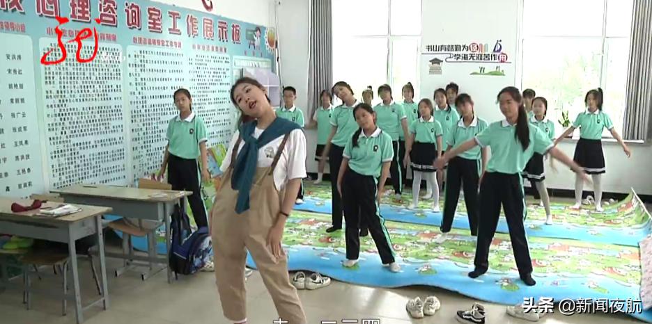 爱心汇聚舞蹈教室落地建设