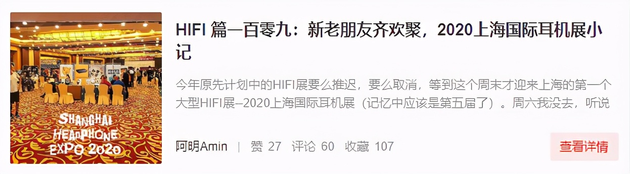 siav上海国际音响展,siav上海展会