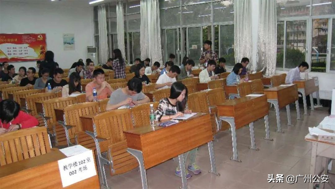 广州公安定向招警,2017年广州公安招警