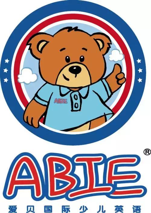爱贝少儿英语活动,爱贝英语开学