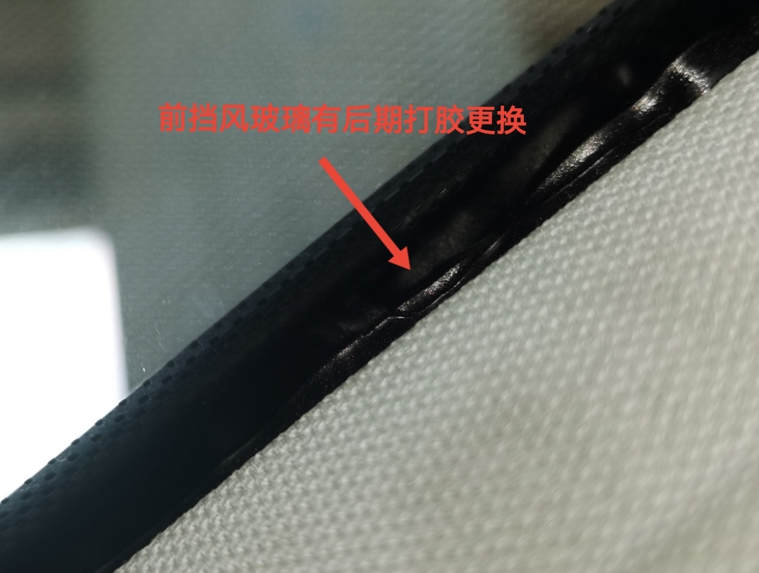 小伙7万捡漏18年凌度,真香