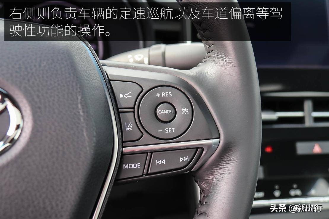 抢先体验丰田全新亚洲龙,一汽丰田新款亚洲龙现身