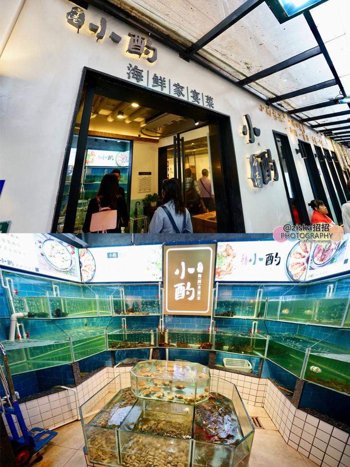 土豪是怎么旅行的,土豪怎么玩迪士尼