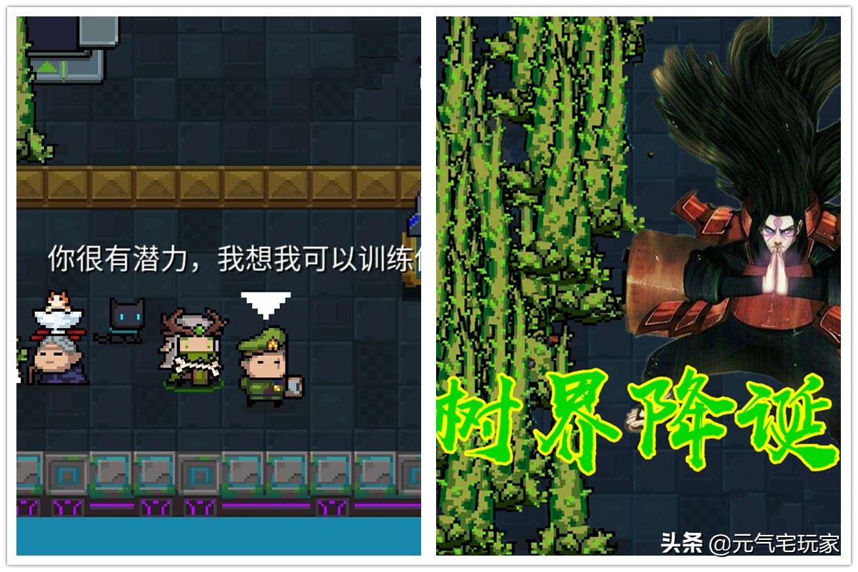 元气骑士2.7.3更新什么,元气骑士2.7版