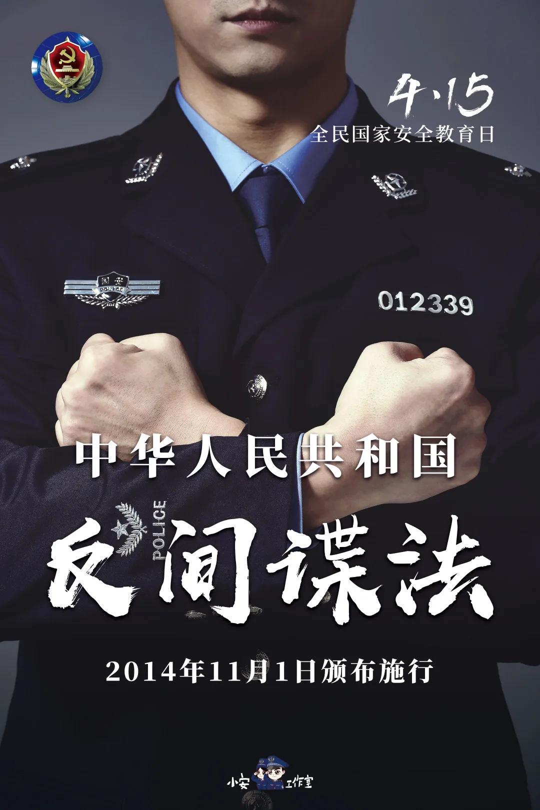 每年4月的这一天是个特殊的日子，你知道吗？