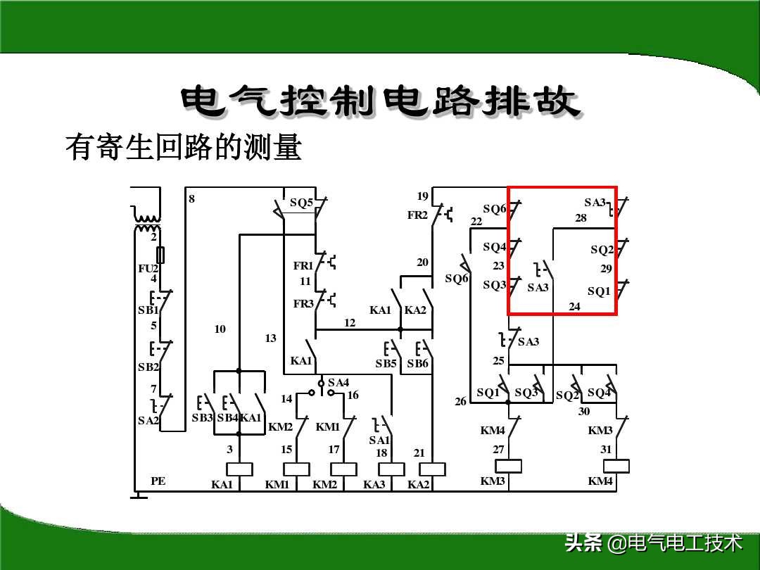 万用表电阻档怎么查线路故障,电工万用表测电阻方法及挡位说明