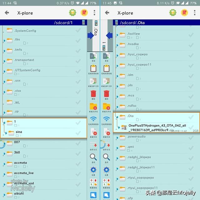android12如何稳定root,安卓刷机最佳方法