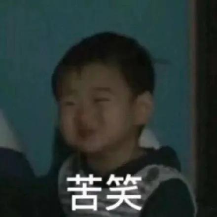 伊能静为什么叫56岁阿姨,52岁的伊能静打扮成00后少女