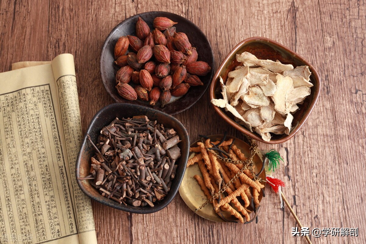 前列腺炎是不是中西医结合最好,顽固性前列腺炎怎么治疗最好