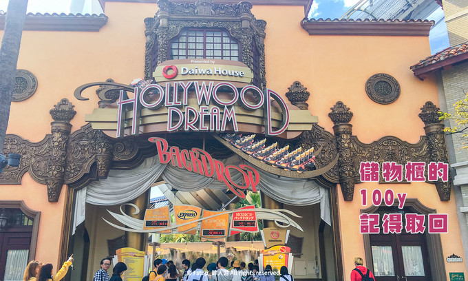 关西初游攻略丨奈良!京都!大阪!GO!USJ(下篇)