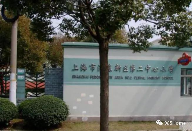 上海6号线周围有什么好玩的,上海18号线有什么学校