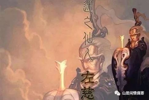 戏法人人都会各有巧妙,戏法大变活人