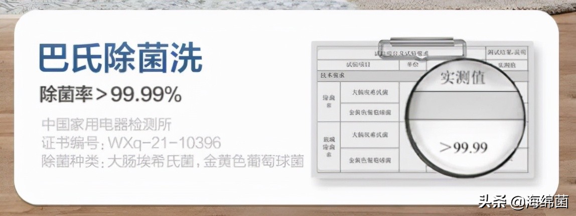 海信hd100dg14d洗衣机,海信10公斤洗烘一体hd100