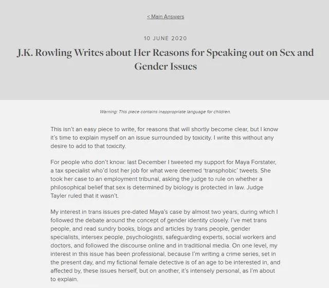 jk罗琳现在怎么了,jk罗琳为什么遭受网暴