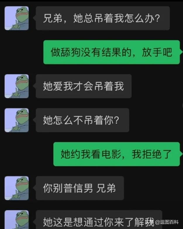 女生衣服尺码分别对应多少斤体重,女孩子衣服尺码跨度是个谜