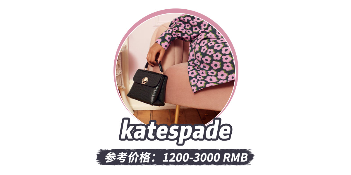 小ck包包推荐小众高级感,春款包包推荐小众高级感