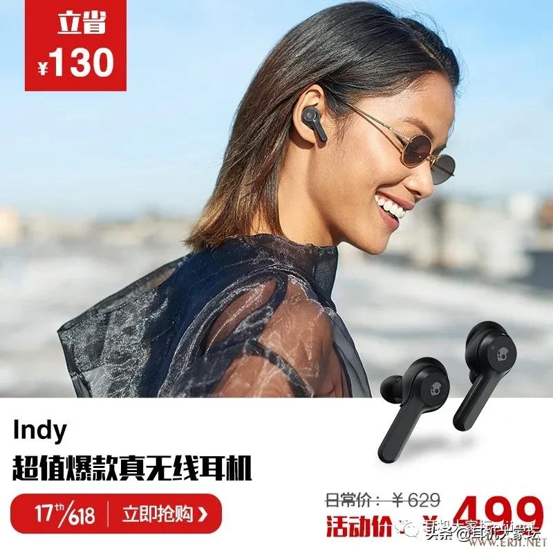 618促销从哪天开始,京东618彩电促销