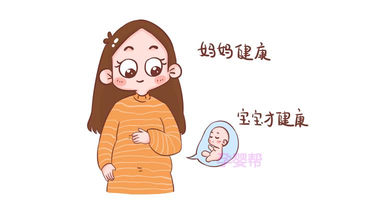 如何避免怀唐氏宝宝,为什么会出现唐氏宝宝