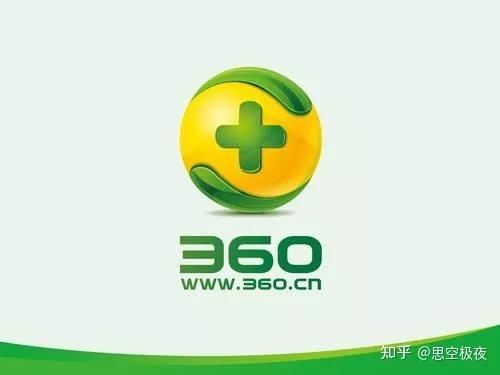 360搜医药广告造假链条遭曝光走近“软件流氓之父”周鸿祎