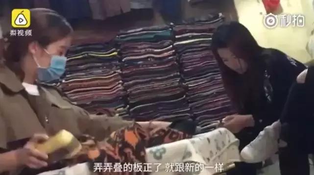 特价原单不为人知的秘密,原单桑蚕丝大牌清仓特价