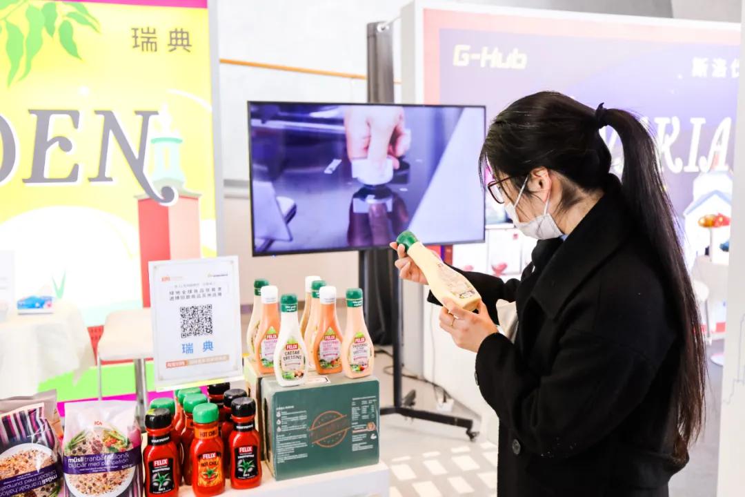 “进博会”进苏州，绿地贸易港“进博同款”商品巡展首站启幕