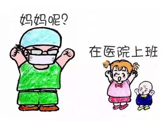 记录平凡中的伟大——邯郸市骨科医院骨四科80后医生李凯