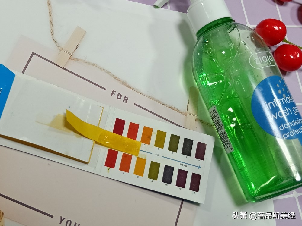 ziaja蒲公英护理液优惠,ziaja蒲公英护理液多少钱