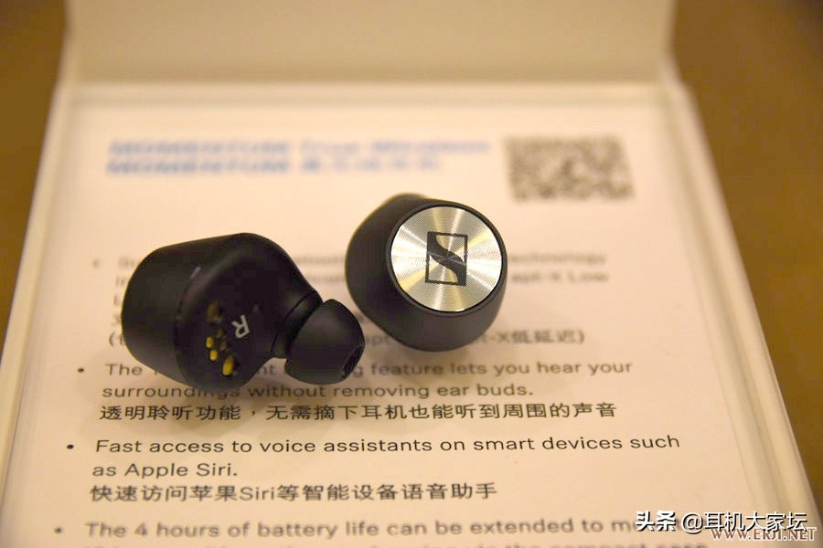 2019上海hifi耳机展,2021上海hifi音响展入场券