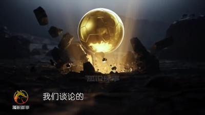 狐说球事,狐说球事经典对决视频