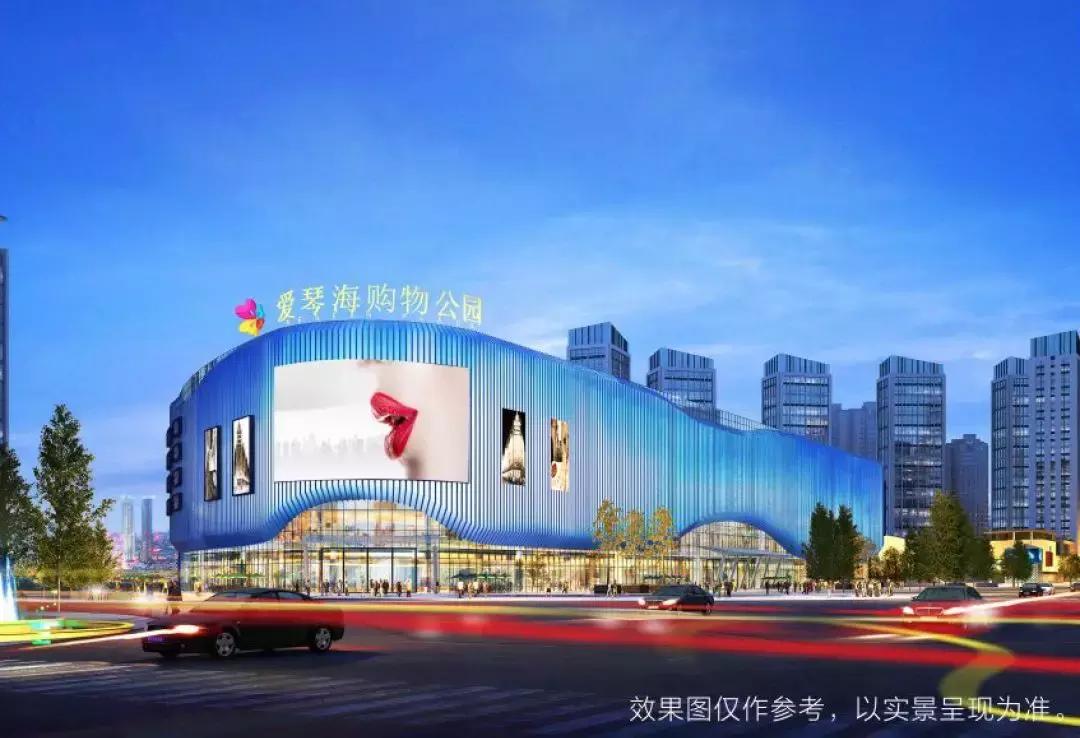 传化广场锦城a区92平,内江传化广场锦城a区效果图