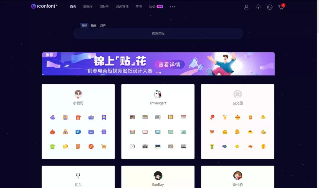 打工人苦苦挣钱的背景素材,打工族的生活日常每天的素材